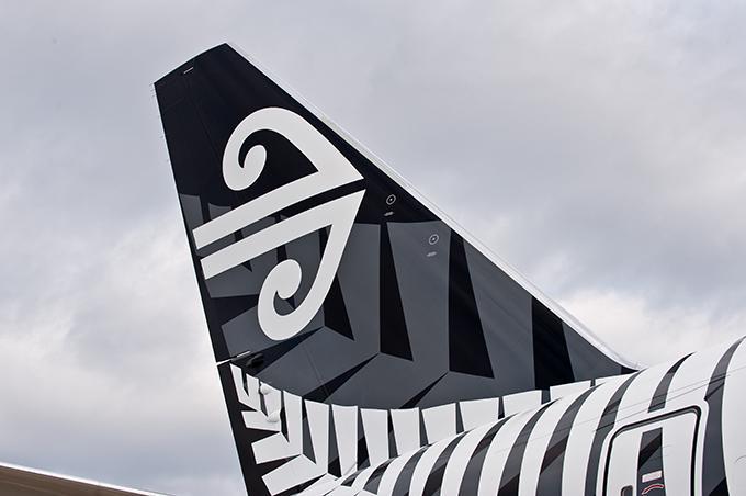 Air New Zealand Logo Free Download Logo In Svg Or Png Format