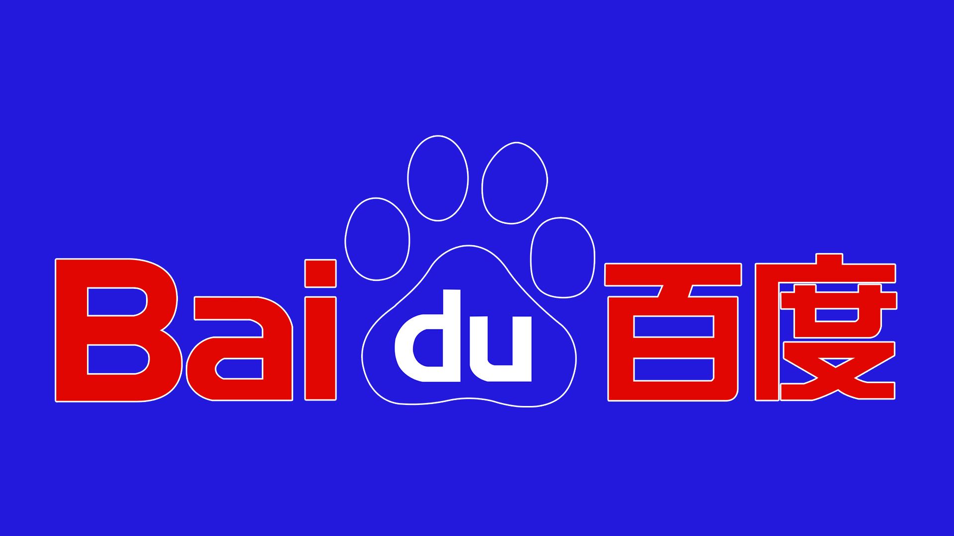 Baidu поисковая. Baidu. Baidu Поисковая система. Значок baidu. Китайский Поисковик baidu.