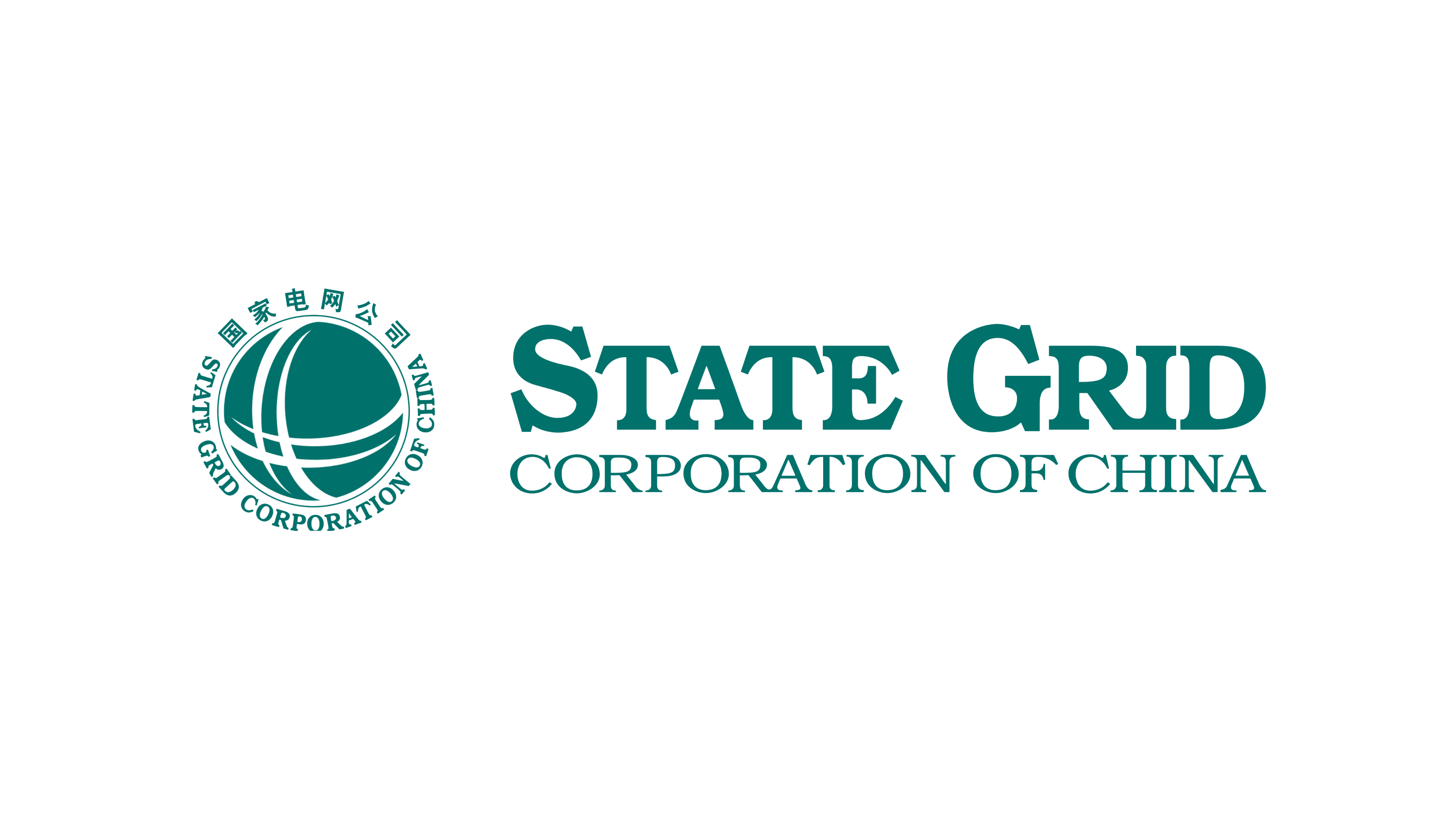 State Grid Corporation Of China Logo
