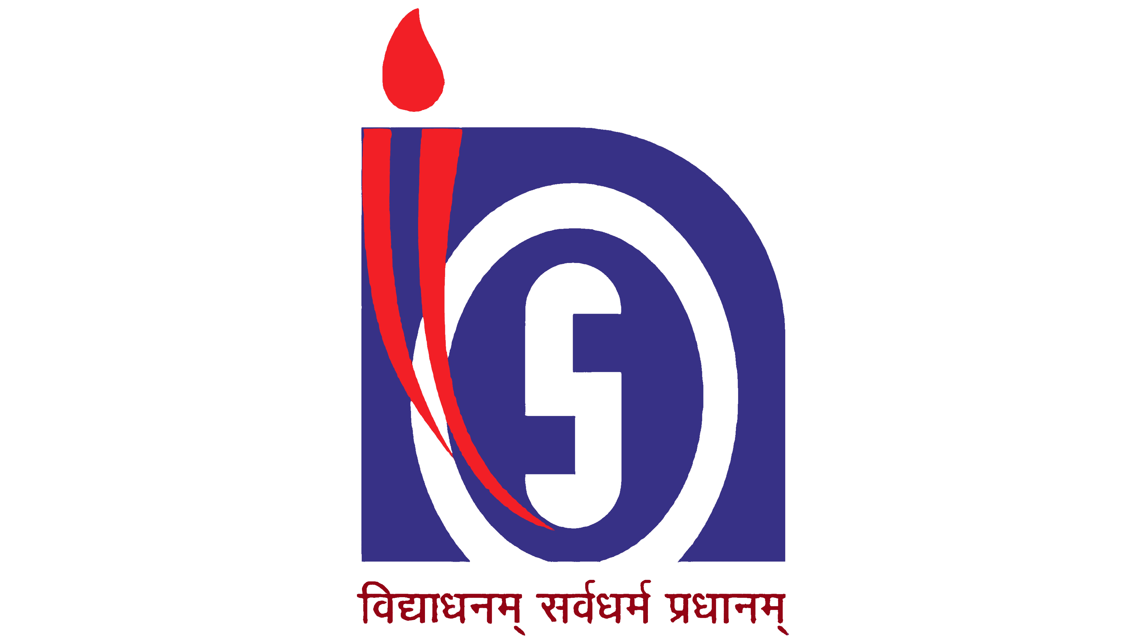 (NIOS) National Institute of Open Schooling Logo