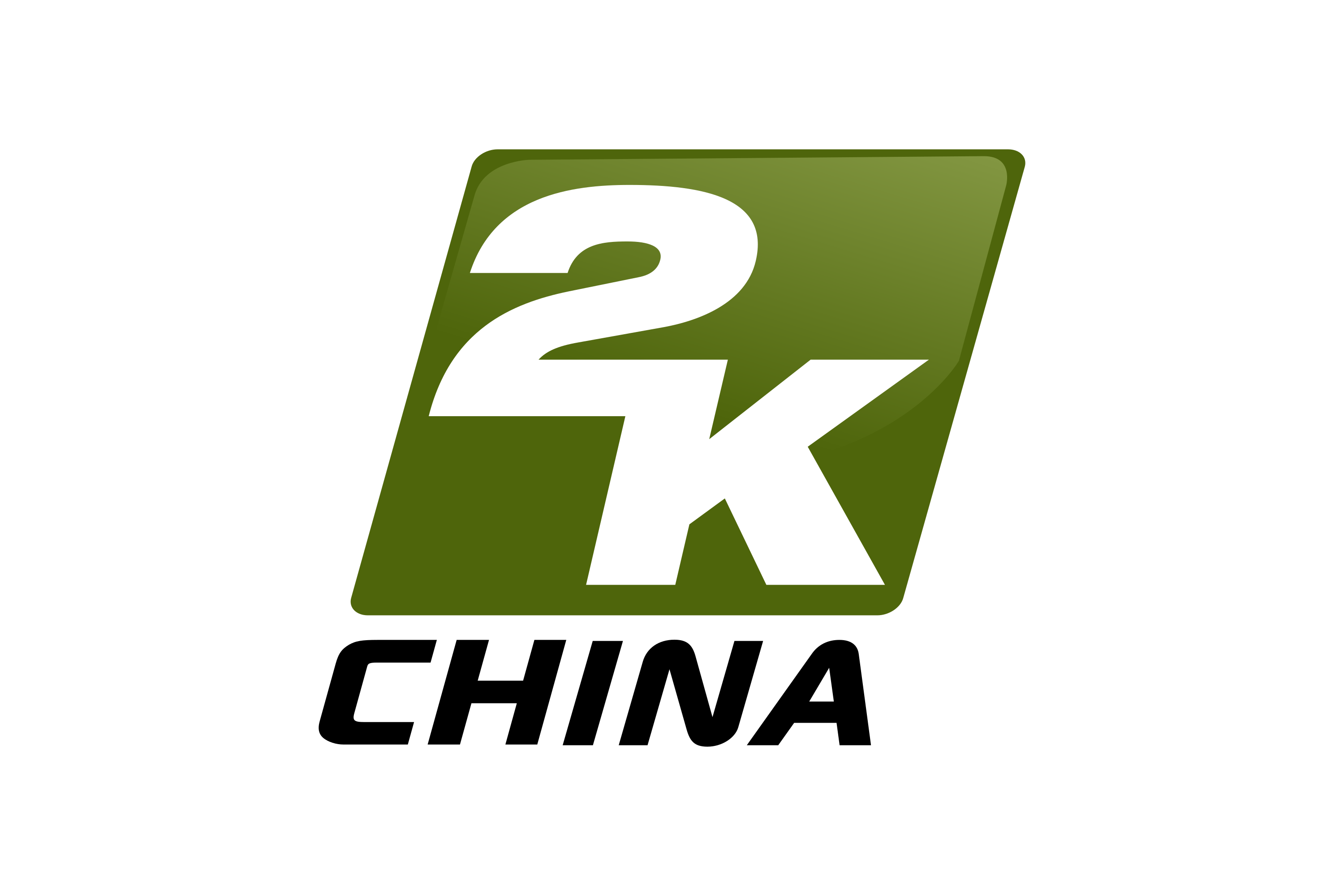 2K China Logo