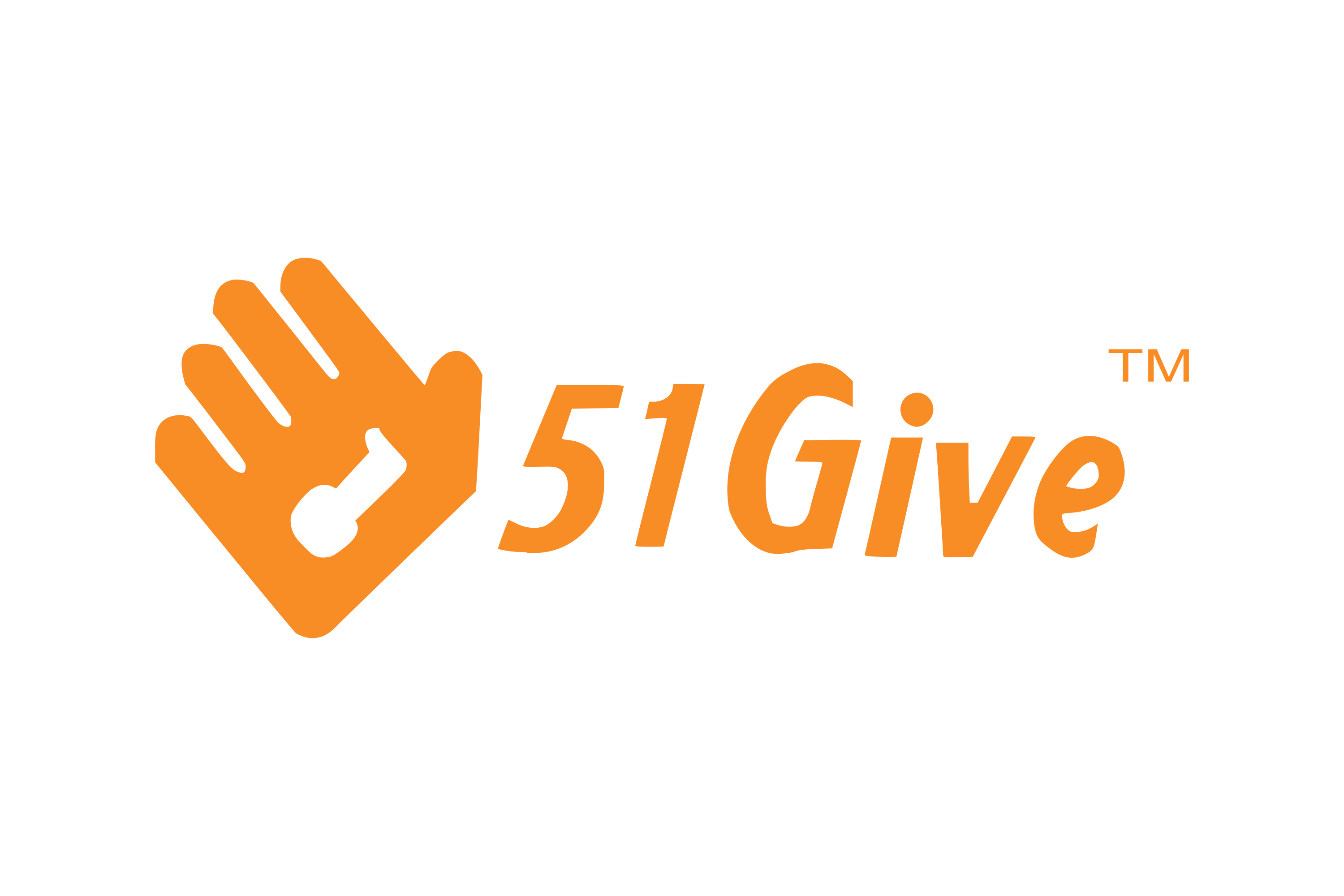 51give Logo