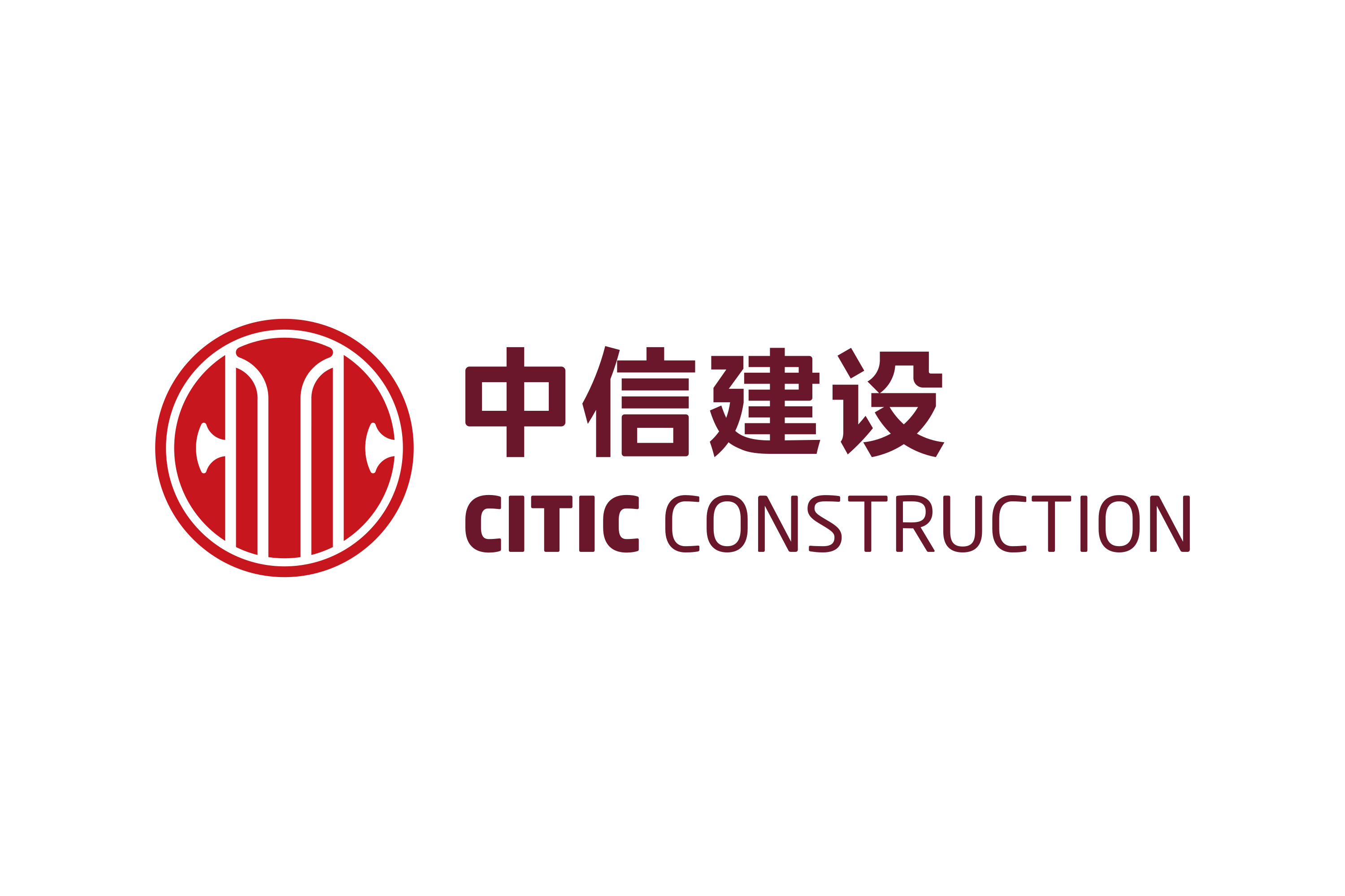 CITIC Construction Logo