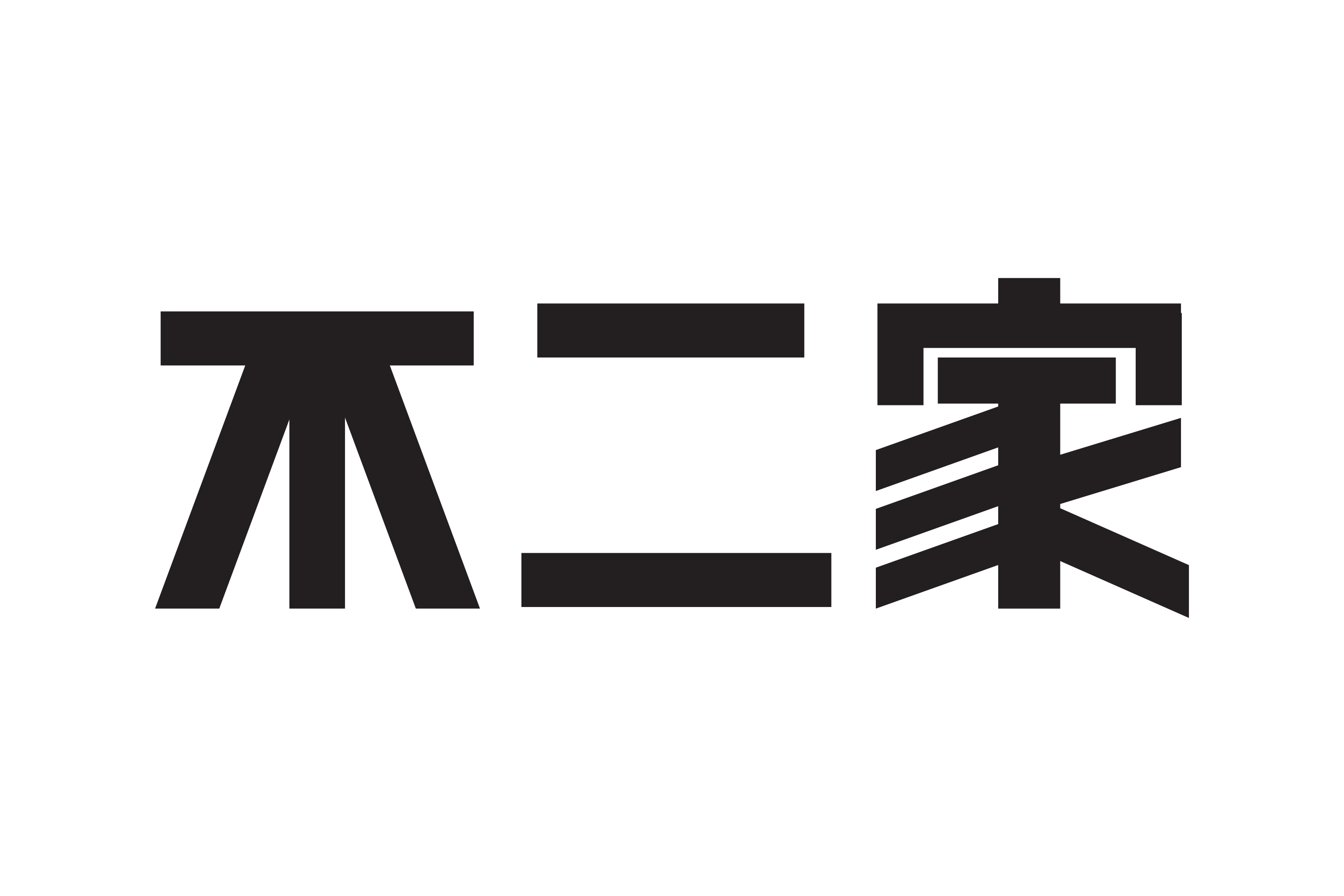 Fujiya Co. Logo