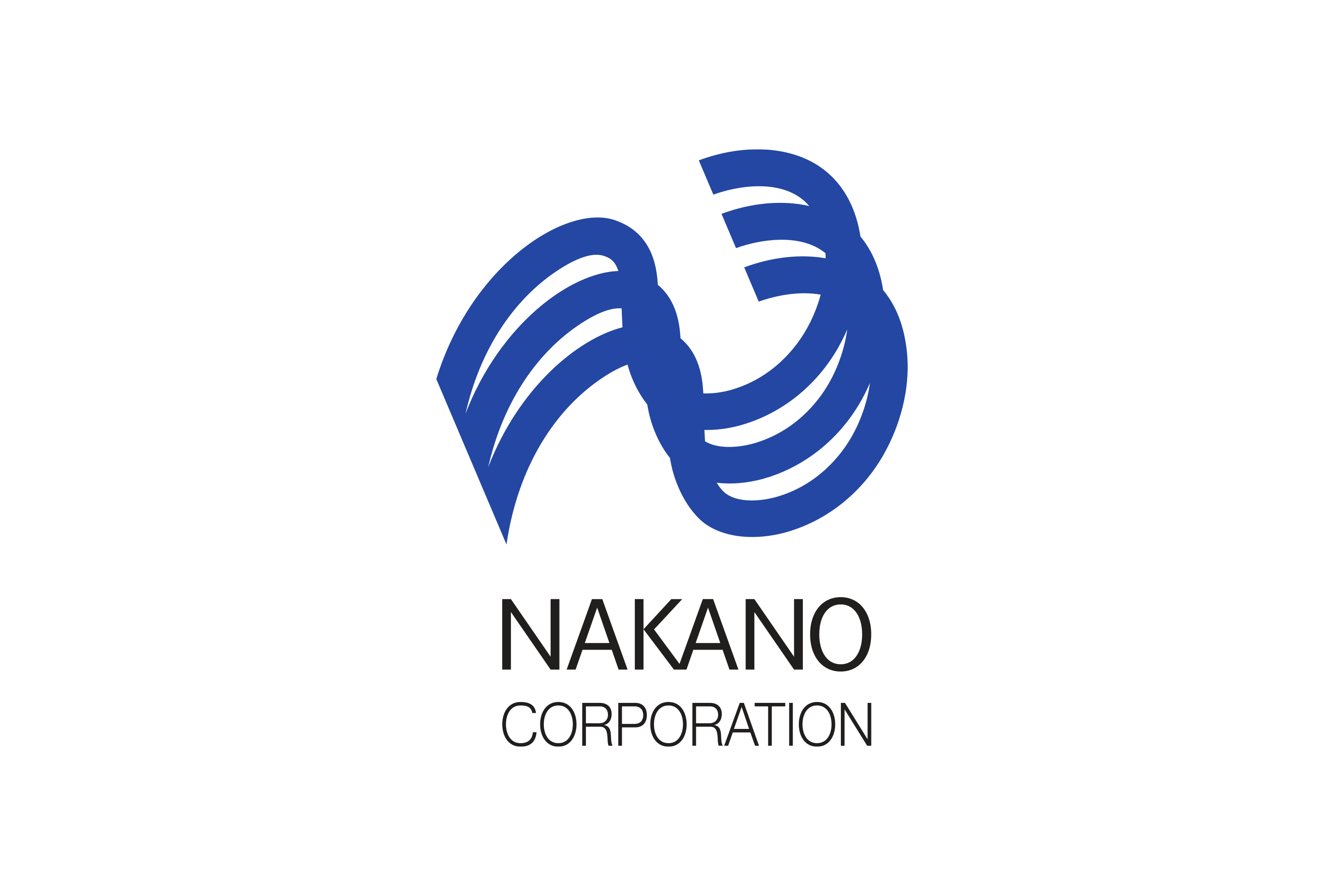 Nakano Corporation Logo