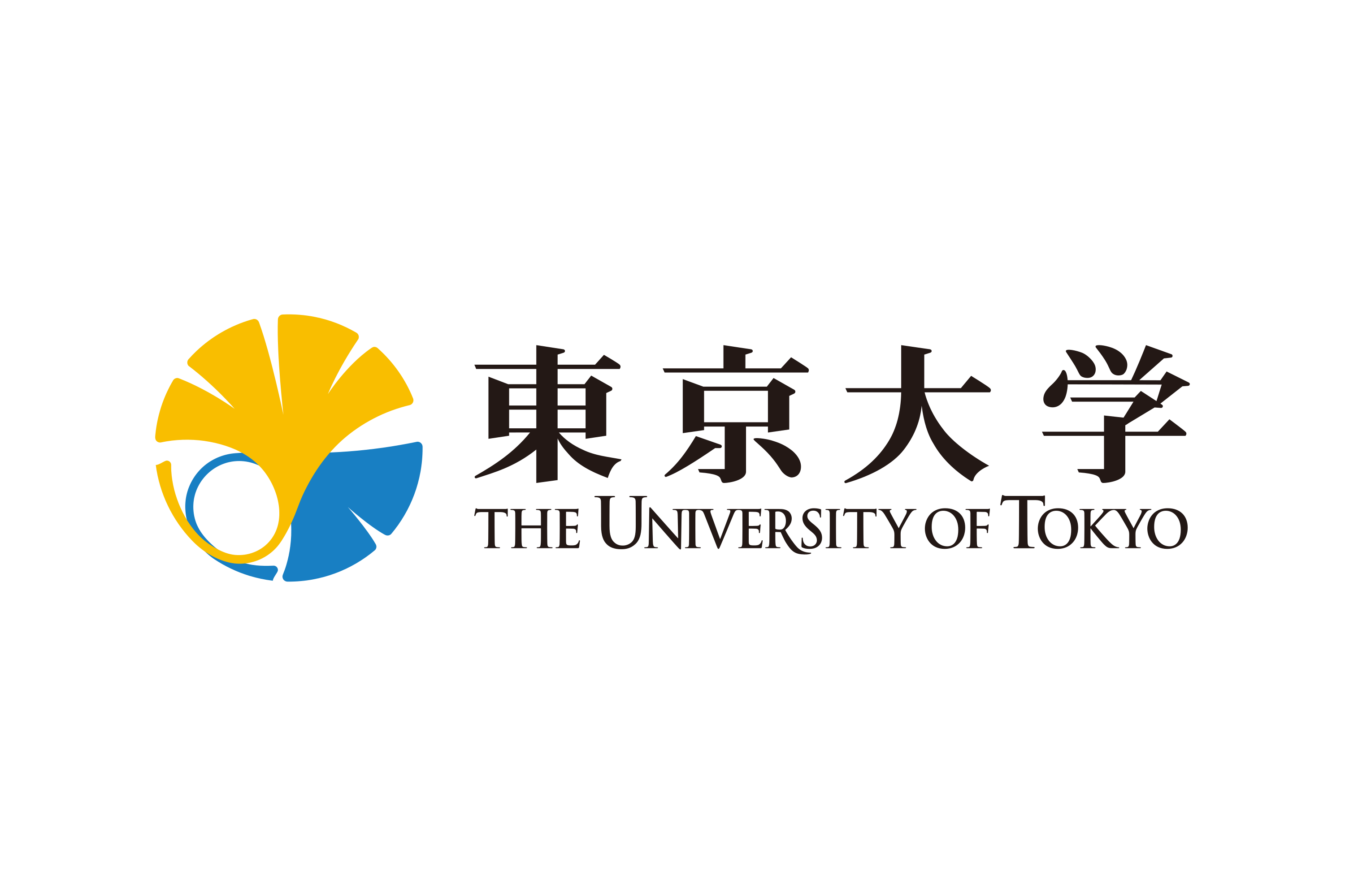 University of Tokyo Logo